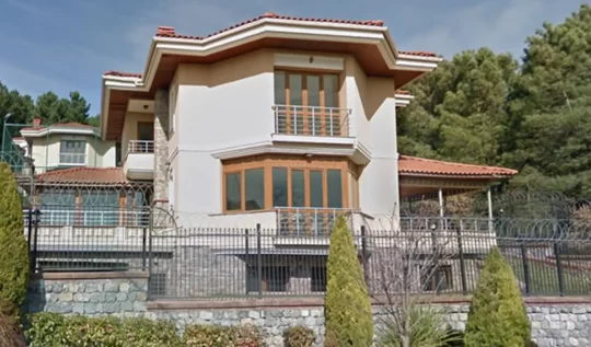 ARDIŞEN KONAKLARI